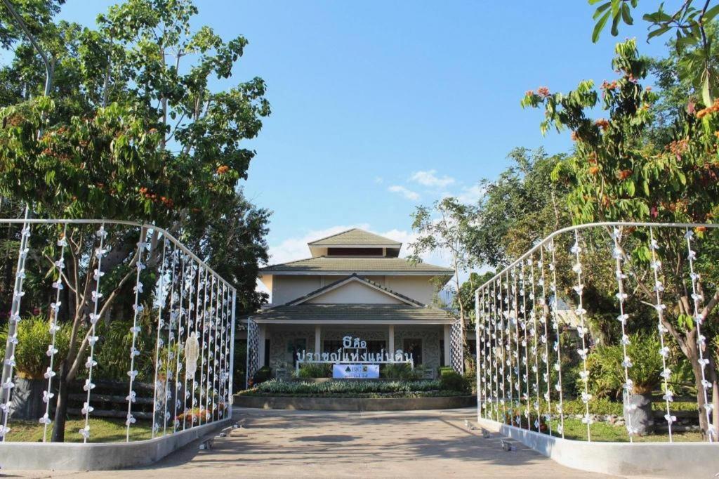 Rajapruek Place Chiang Mai Exterior foto